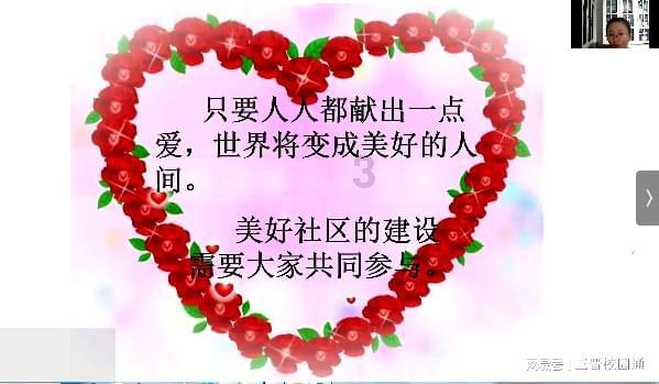 江浙沪适合情侣玩的地方有哪些?-专业问答类网站
